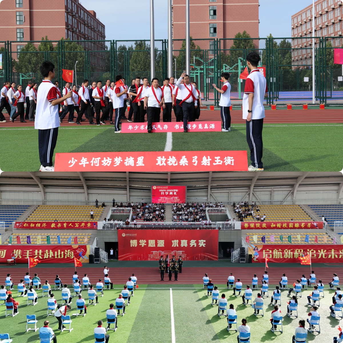 河南高三全日制补习学校三大品牌机构【助力学子圆梦名校】排行一览